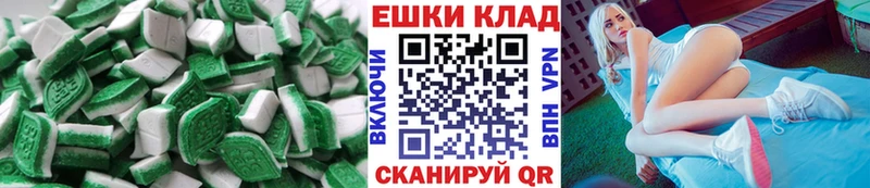 Ecstasy диски  Купить где  Дрезна 
