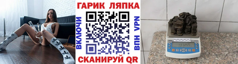 ГАШ 40% ТГК  Купить  Дрезна 