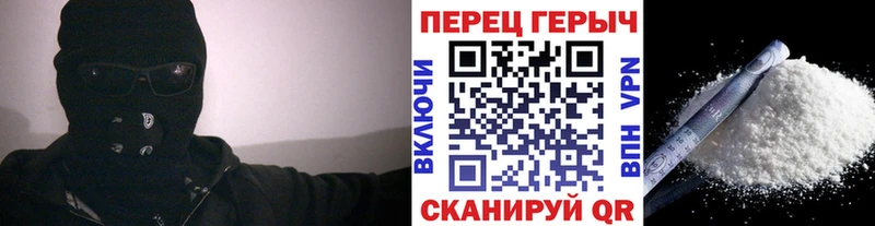 Героин VHQ  Купить где  Дрезна 