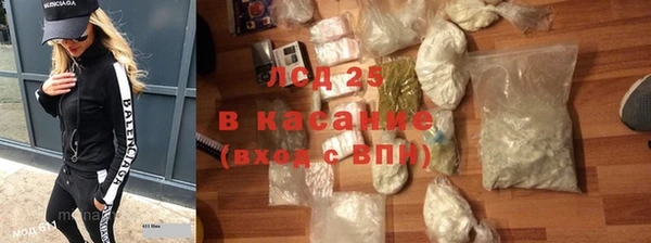 меф VHQ Горняк
