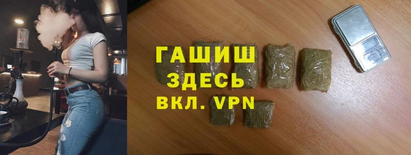 меф VHQ Горняк