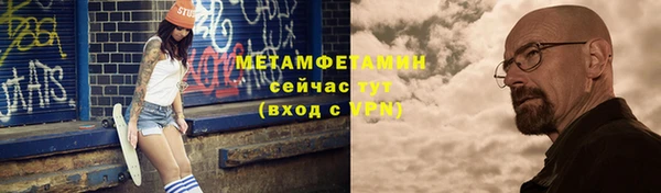 mix Горнозаводск