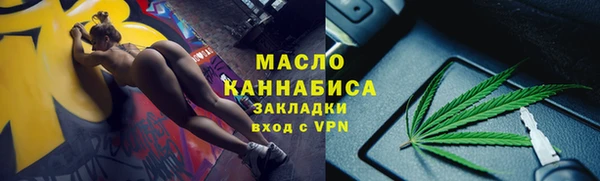 амф Горно-Алтайск
