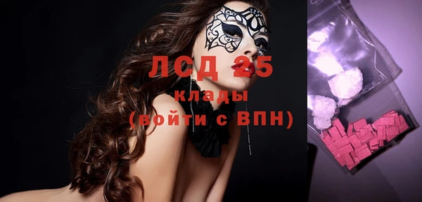 mix Горнозаводск