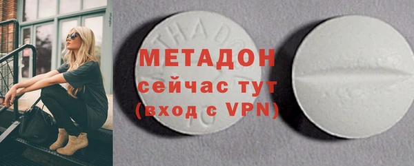 mix Горнозаводск