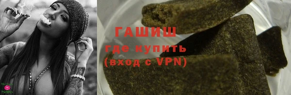 mix Горнозаводск