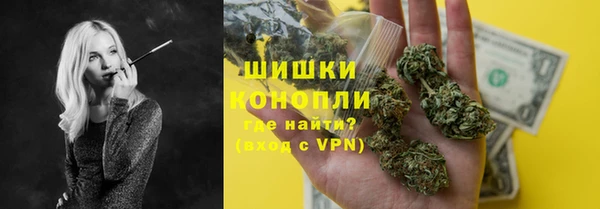 меф VHQ Горняк
