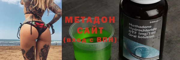 mix Горнозаводск