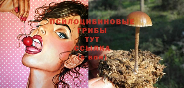 меф VHQ Горняк
