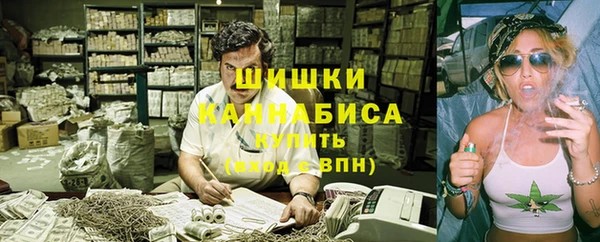 амф Горно-Алтайск