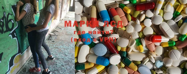 меф VHQ Горняк