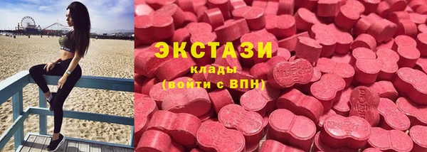 амф Горно-Алтайск