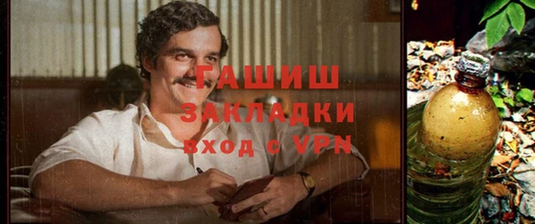 mix Горнозаводск
