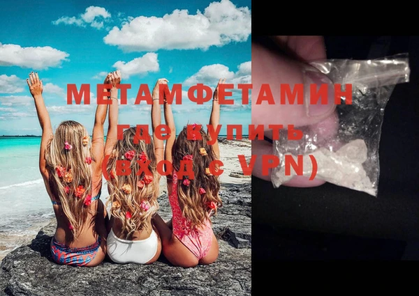 амф Горно-Алтайск
