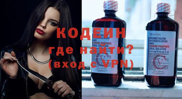 меф VHQ Горняк