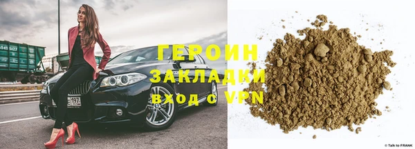 mix Горнозаводск