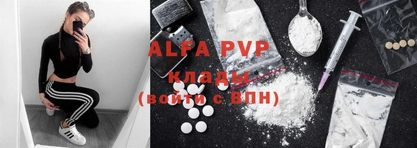 mix Горнозаводск