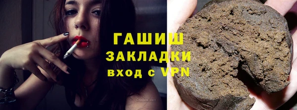 mix Горнозаводск