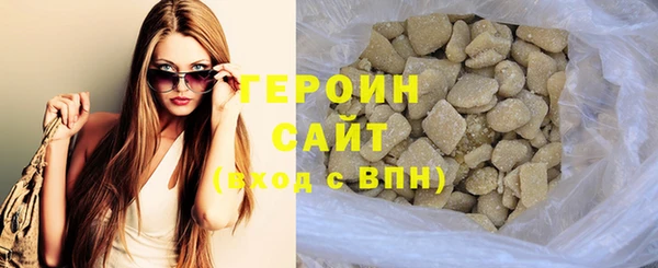 mix Горнозаводск