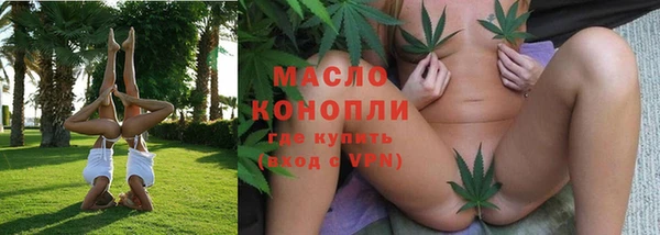 амф Горно-Алтайск