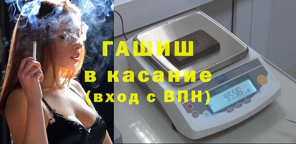 МДМА Вязники