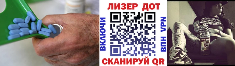 Купить  Дрезна  ЛСД экстази кислота 