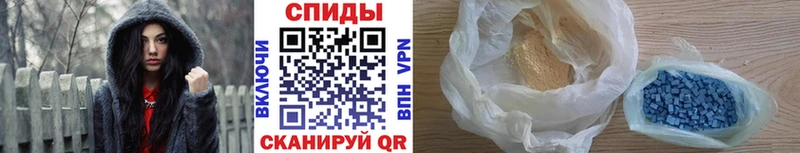Купить  Дрезна  МЕТАМФЕТАМИН Methamphetamine 